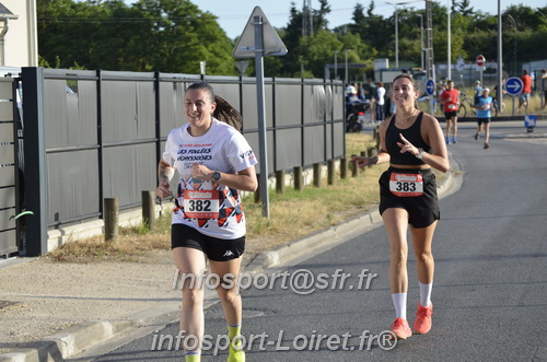 Ingreennes 2025/INGRE2025_03362.JPG
